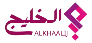 مكتب الخليج التخليص معاملات التجنيس وتصاريح الزواج في السعودية